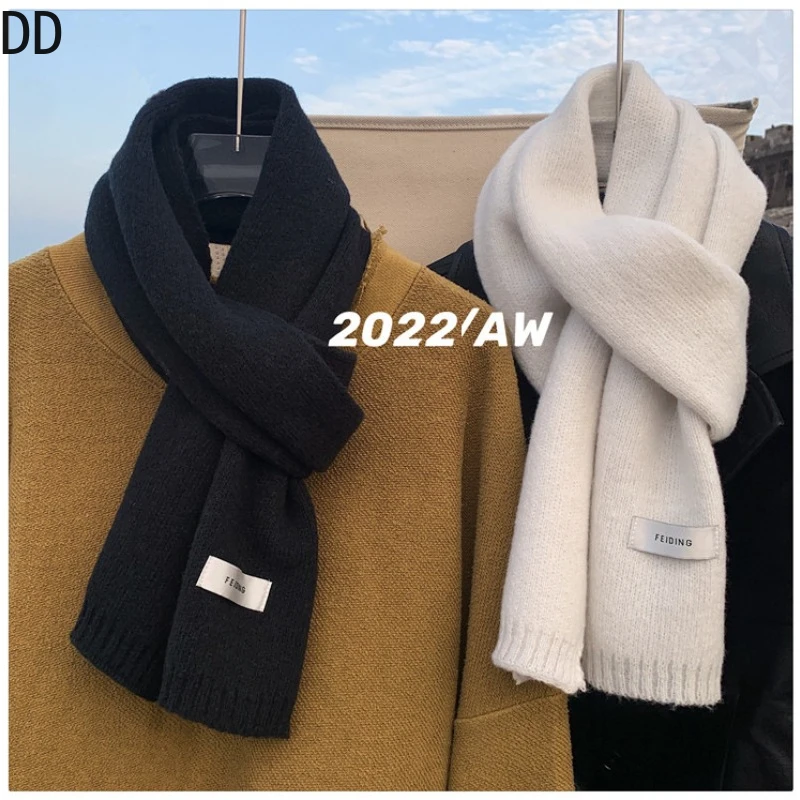 Winter Clothing Korea - Prosty szykowny solidny miękki szalik jesienno-zimowy
