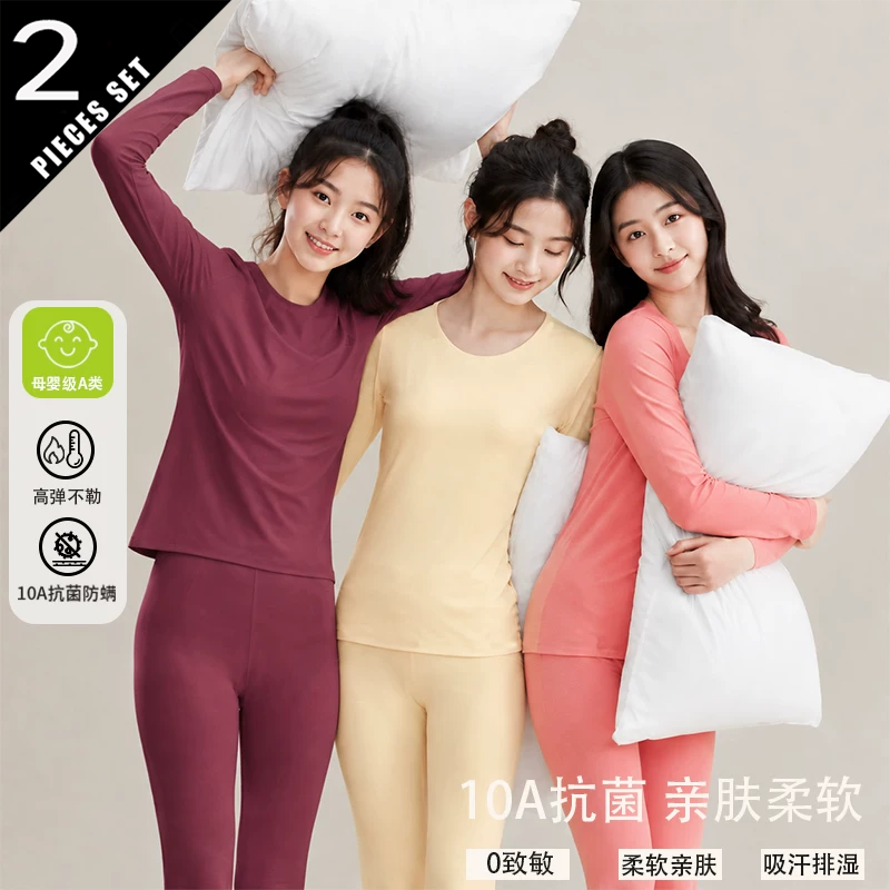 Winter Clothing Colors 2026 - 2026 Zestaw Jesienno-Zimowej Bielizny Termicznej dla