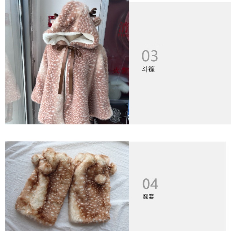 Zimowy damski płaszcz z japońs – Winter Clothing Online recenzja i cena