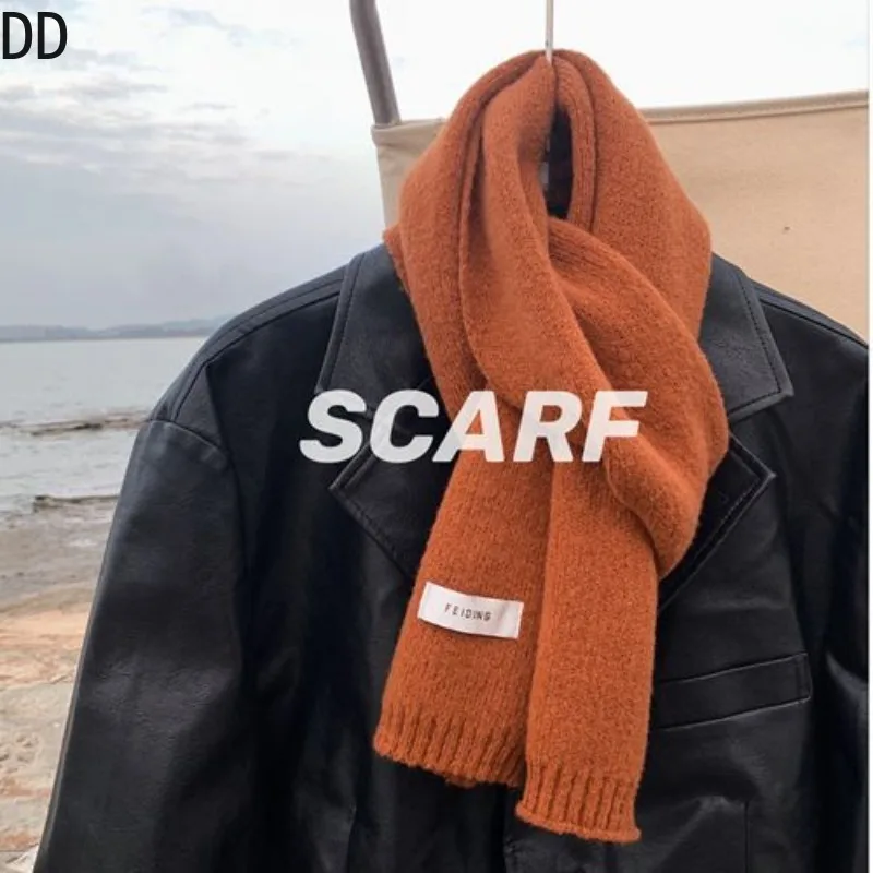 Prosty szykowny solidny miękki – Winter Clothing Korea recenzja i cena