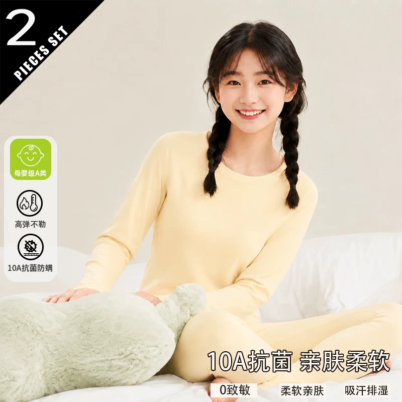 2026 Zestaw Jesienno-Zimowej B – Winter Clothing Colors 2026 recenzja i cena