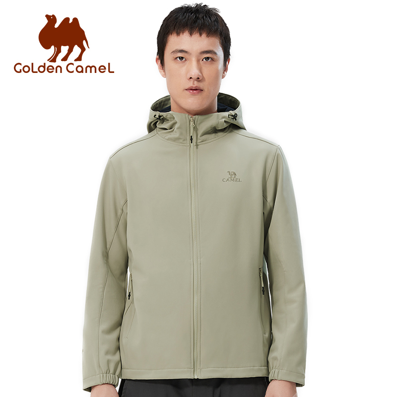 Kurtki trekkingowe GOLDEN CAME – Winter Clothing Hiking recenzja i cena